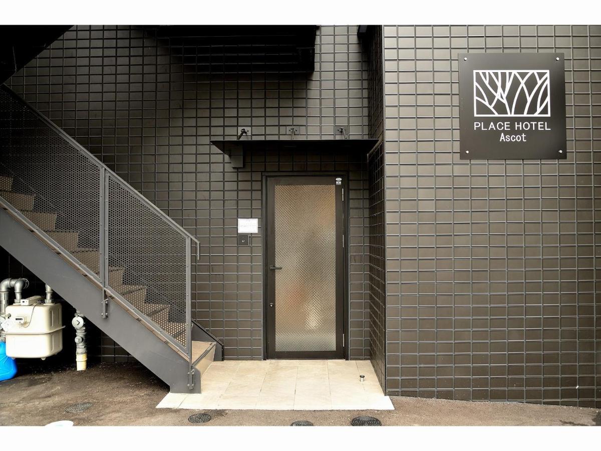 Place Hotel Ascot Kumamoto Zewnętrze zdjęcie